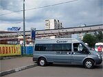 Бесплатный автобус Genser в пункт аренды автомобилей АрендаАвто-бгл на ул.Добролюбова